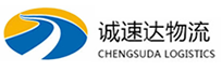 宁波到向阳区物流公司
